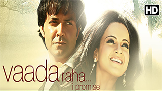 Vaada Raha I Promise